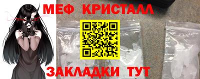крисы Кумертау
