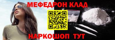 ALPHA-PVP Кулебаки