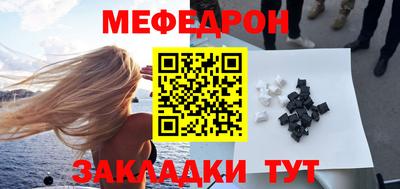 ALPHA-PVP Кулебаки