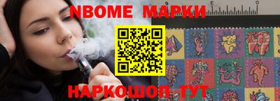 метадон Кунгур