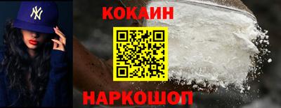 метадон Кунгур