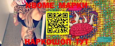 метадон Кунгур