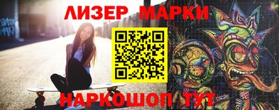 ALPHA-PVP Кулебаки