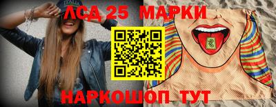ALPHA-PVP Кулебаки