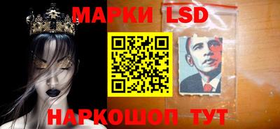 ALPHA-PVP Кулебаки