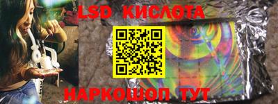 крисы Кумертау