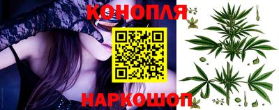 крисы Кумертау