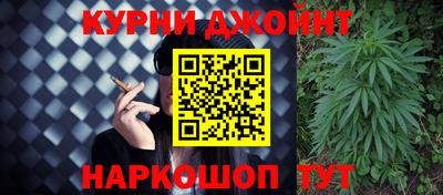 крисы Кумертау