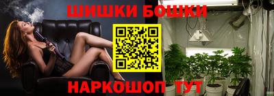 крисы Кумертау