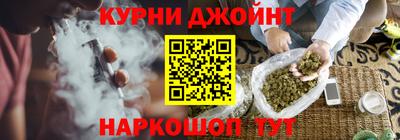 метадон Кунгур