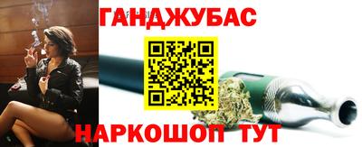ALPHA-PVP Кулебаки