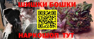 метадон Кунгур