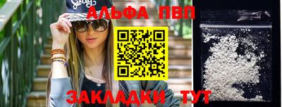 метадон Кунгур
