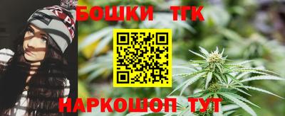 ALPHA-PVP Кулебаки