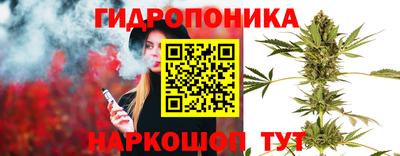 MESCALINE Ликино-Дулёво