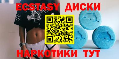 метадон Кунгур