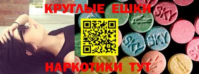 метадон Кунгур