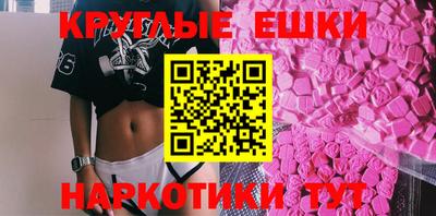 метадон Кунгур