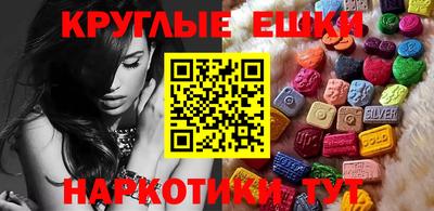 ALPHA-PVP Кулебаки