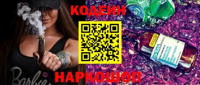 крисы Кумертау