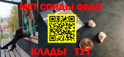 ALPHA-PVP Кулебаки