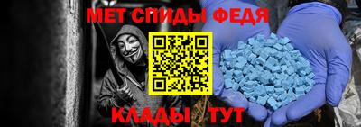 ALPHA-PVP Кулебаки