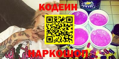 крисы Кумертау