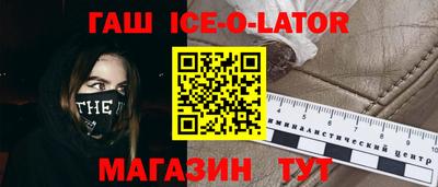 метадон Кунгур
