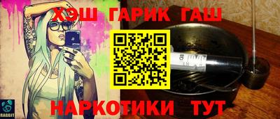 метадон Кунгур