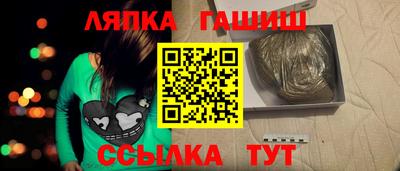 крисы Кумертау