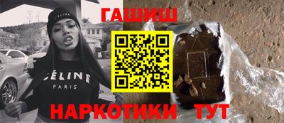ALPHA-PVP Кулебаки