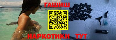 ALPHA-PVP Кулебаки