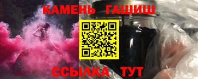 ALPHA-PVP Кулебаки