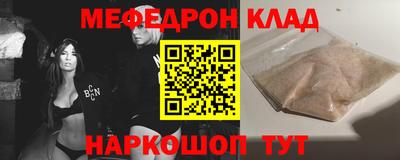 ALPHA-PVP Кулебаки