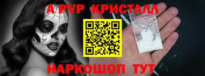 метадон Кунгур