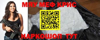 ALPHA-PVP Кулебаки