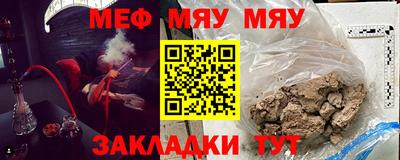 ALPHA-PVP Кулебаки